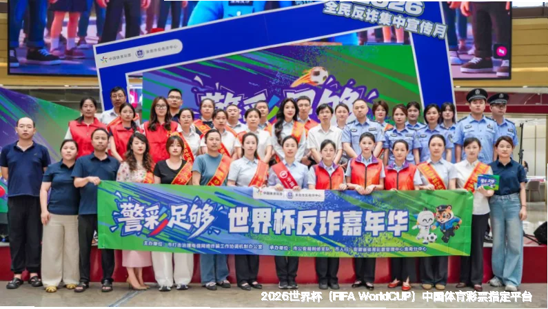 服务理念：透明与责任